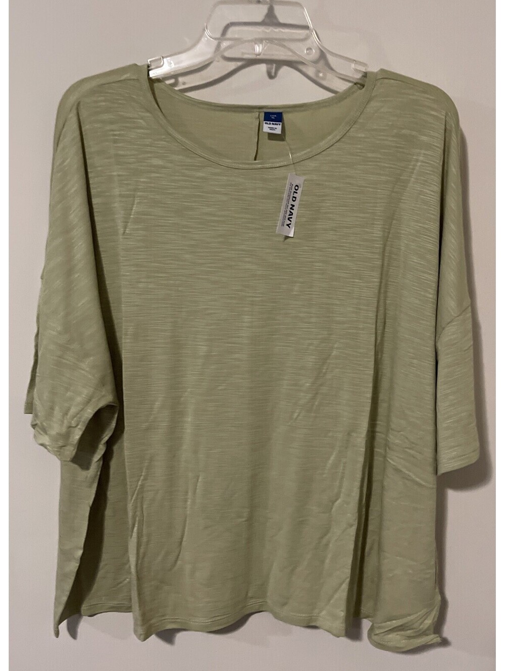 Old Navy Luxe Women’s Size XL Green Short Sleeved Blouse NWT! A1163